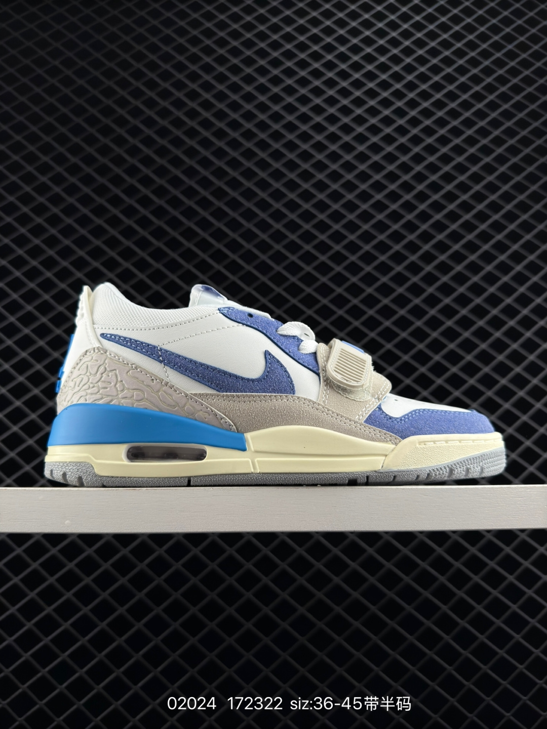 Nike Air Jordan Legacy 312 Nike Air Jordan Legacy 312